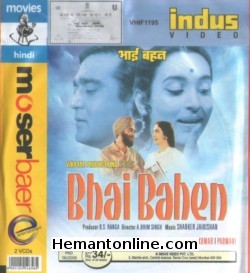 Bhai Bahen 1969 VCD