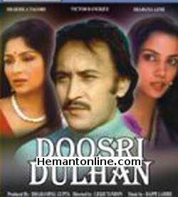 (image for) Doosri Dulhan-1983 VCD