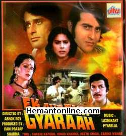 (image for) Ek Aur Ekk Gyarah VCD-1981 