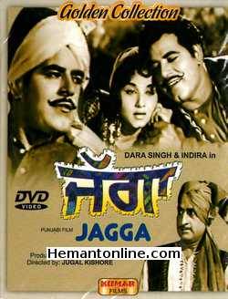 (image for) Jagga 1964 DVD: Punjabi
