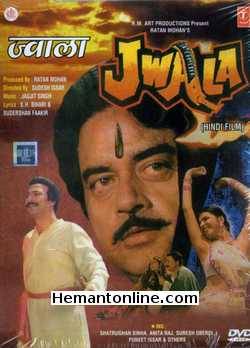 (image for) Jwala DVD-1986 