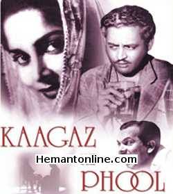 (image for) Kaagaz Ke Phool-1959 VCD