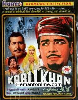 Kabli Khan 1963 VCD