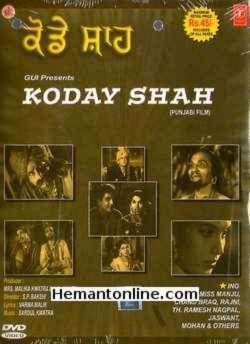 (image for) Koday Shah-Punjabi-1953 VCD