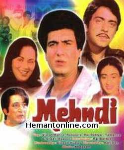 (image for) Mehndi VCD-1983 