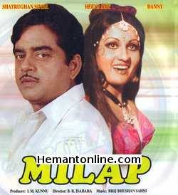 (image for) Milap VCD-1972 