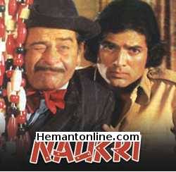 (image for) Naukri VCD-1978 