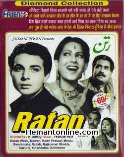 (image for) Ratan-1944 VCD