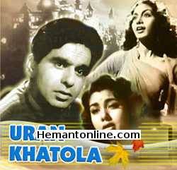 (image for) Uran Khatola VCD-1955 