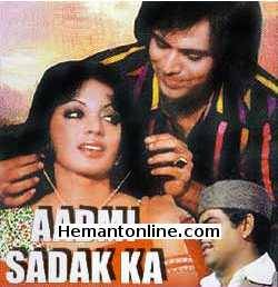 (image for) Aadmi Sadak Ka-1977 VCD