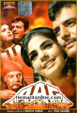 Aag DVD-1967