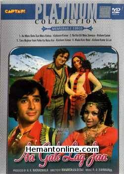 (image for) Aa Gale Lag Jaa DVD-1973 