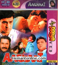 (image for) Aaghat-1985 VCD