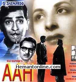 (image for) Aah-1953 VCD