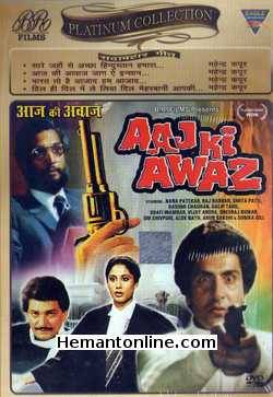 Aaj Ki Awaz DVD-1984