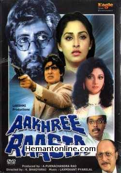 Aakhree Raasta 1986 DVD