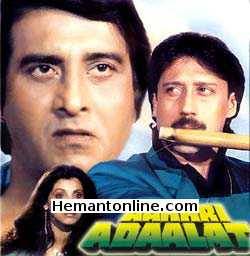 (image for) Aakhri Adalat-1988 DVD