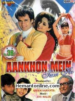 (image for) Aankhon Mein Tum Ho VCD-1997 