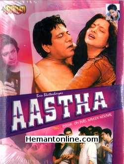 (image for) Aastha-In The Prison of Spring VCD-1997 