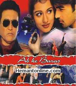 (image for) Ab Ke Baras-2002 DVD