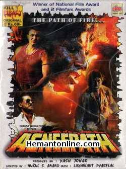 (image for) Agneepath-1990 VCD