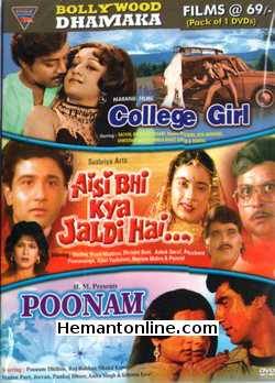 College Girl-Aisi Bhi Kya Jaldi Hai-Poonam 3-in-1 DVD