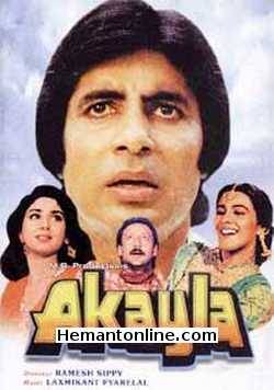 (image for) Akayla-1991 VCD