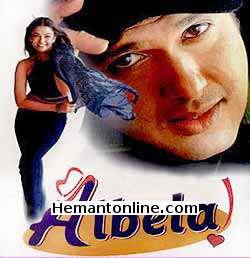 (image for) Albela-2001 DVD