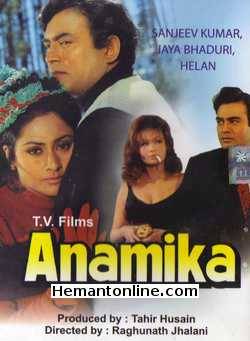 (image for) Anamika 1973 VCD