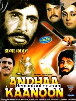 (image for) Andhaa Kanoon-1983 DVD