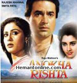 Anokha Rishta-1986 DVD