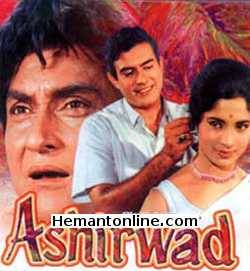 (image for) Ashirwad-1969 VCD