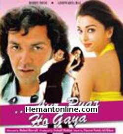 Aur Pyar Ho Gaya-1997 VCD