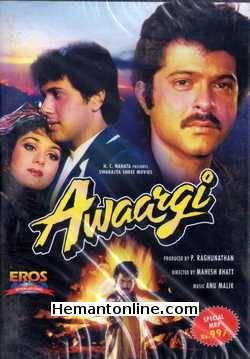(image for) Awaargi 1990 DVD