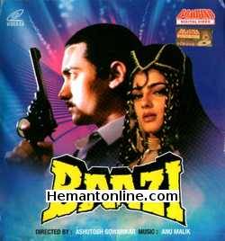 (image for) Baazi 1995 VCD