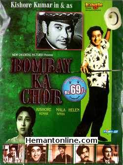 Bombay Ka Chor VCD-1962