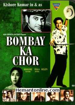 Bombay Ka Chor DVD-1962