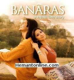 (image for) Banaras-2007 VCD