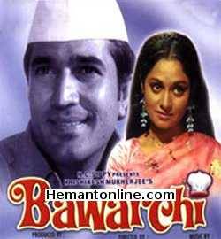 (image for) Bawarchi-1972 VCD