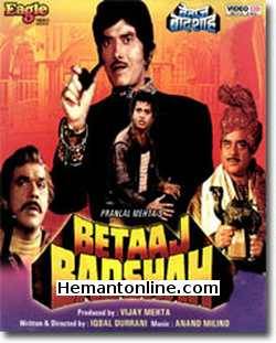 (image for) Betaaj Badshah-1994 VCD