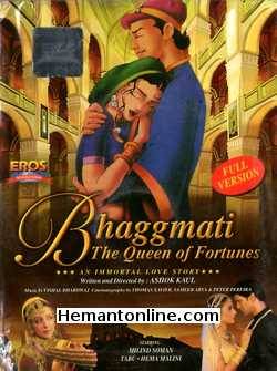 (image for) Bhagmati-The Queen Of Fortunes VCD-2005 