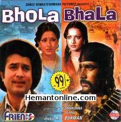 (image for) Bhola Bhala 1978 VCD