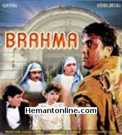 (image for) Brahma-1994 VCD