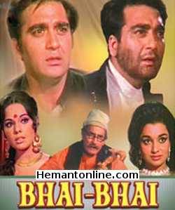 (image for) Bhai Bhai VCD-1970 