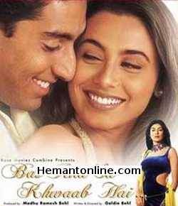 Bas Itna Sa Khwab Hai-2001 DVD