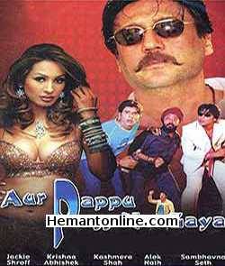 Aur Pappu Paas Ho Gaya-2007 VCD