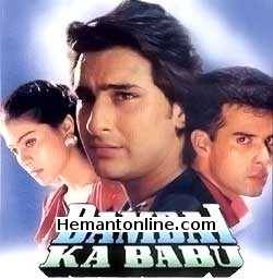 (image for) Bambai Ka Babu-1996 VCD