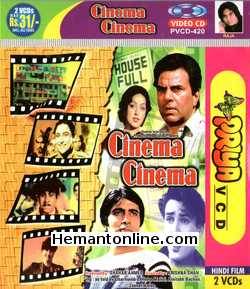 (image for) Cinema Cinema VCD-1979 