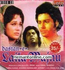 Dastan E Laila Majnu-1974 VCD