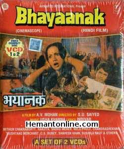 (image for) Bhayaanak VCD-1979 